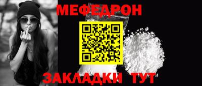 трава Таганрог
