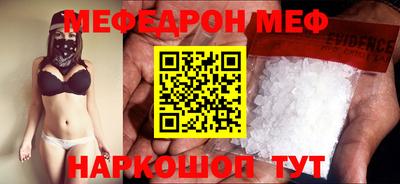 COCAINE Тайшет