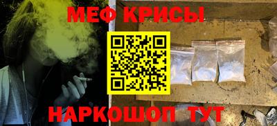ALPHA-PVP Тавда