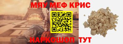 трава Таганрог