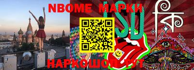 трава Таганрог