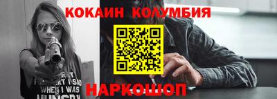 ALPHA-PVP Тавда