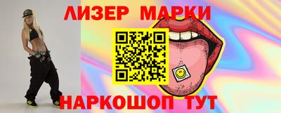 первитин Тосно