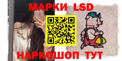 ALPHA-PVP Тавда
