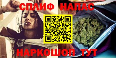 ALPHA-PVP Тавда