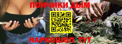 трава Таганрог