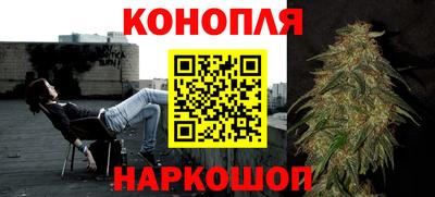 трава Таганрог