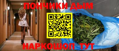 COCAINE Тайшет