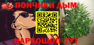 трава Таганрог