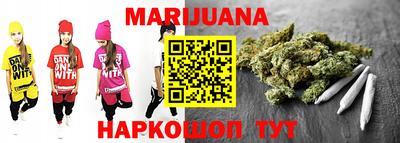 mdma Троицк