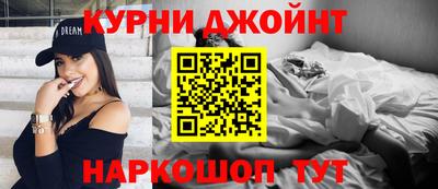 ALPHA-PVP Тавда