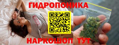 COCAINE Тайшет