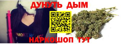 COCAINE Тайшет