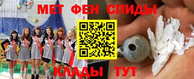 трава Таганрог
