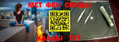 COCAINE Тайшет