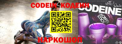 ALPHA-PVP Тавда