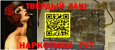 COCAINE Тайшет