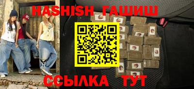 COCAINE Тайшет