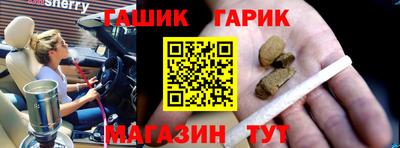 трава Таганрог