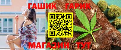 трава Таганрог