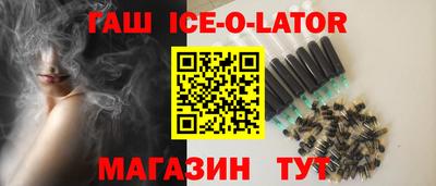 COCAINE Тайшет
