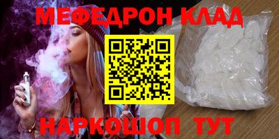 ГАЛЛЮЦИНОГЕННЫЕ ГРИБЫ Трёхгорный