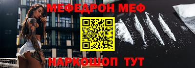 трава Таганрог