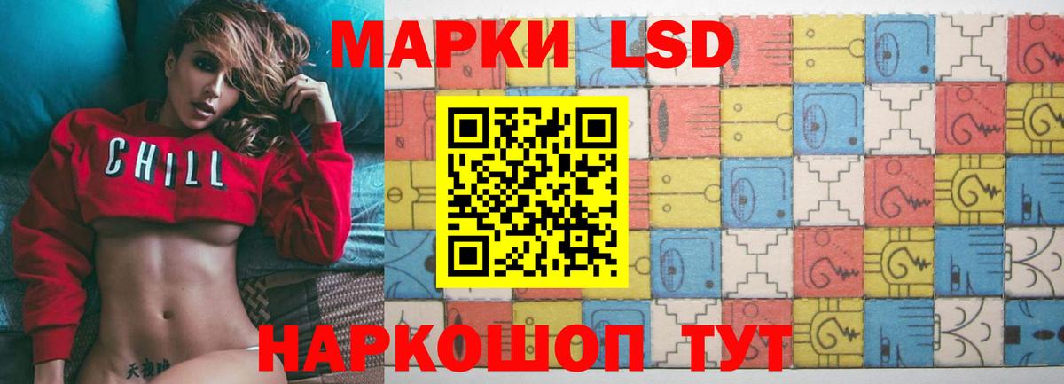 ЛСД экстази ecstasy  Вход с VPN  Вязьма  Лсд 25 экстази кислота 